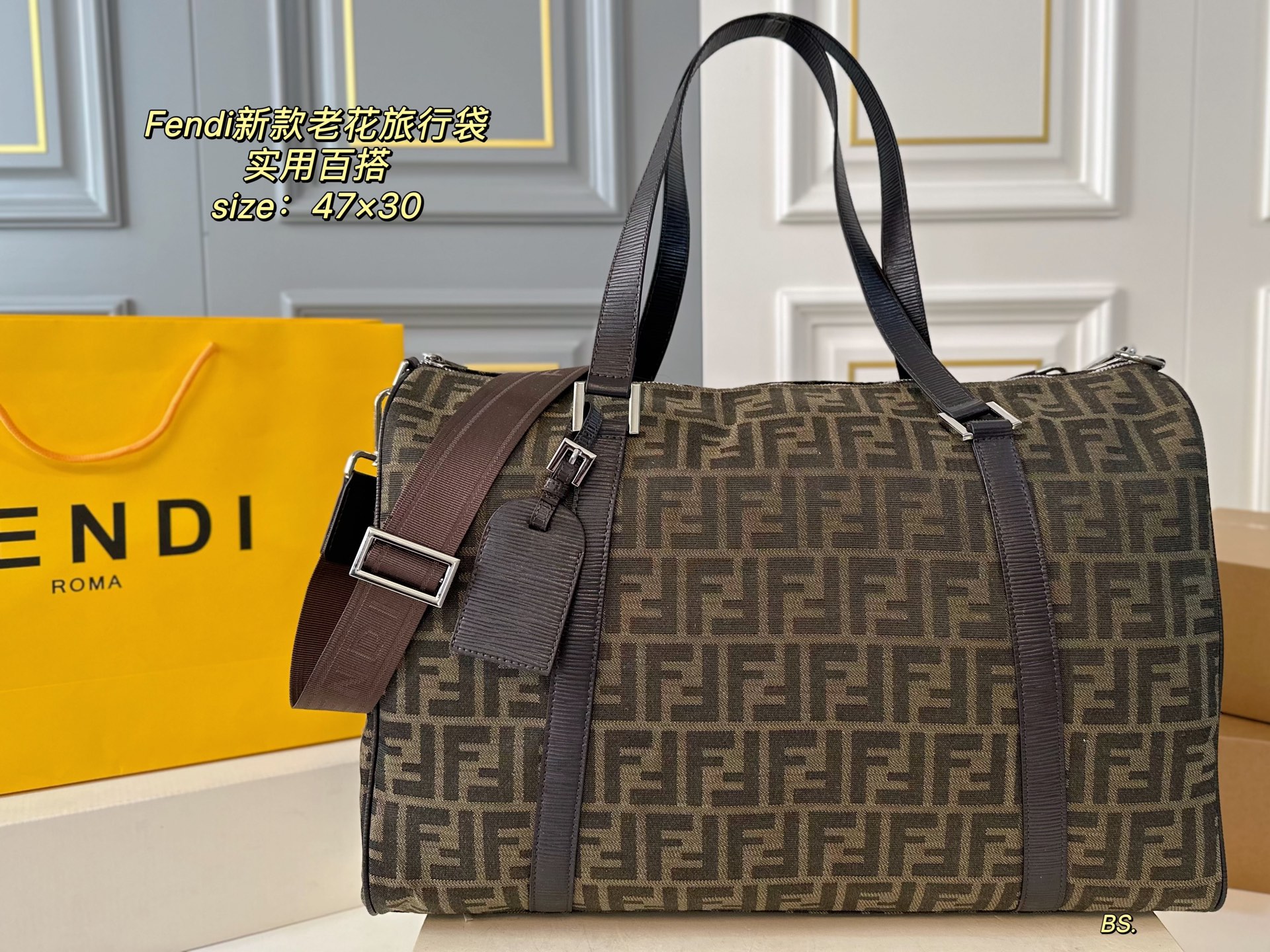 FENDI bag 75